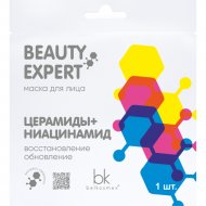 Маска для лица «BelKosmex» Beauty Expert, церамиды + ниацинамид, 23 г