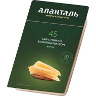 Сыр полутвердый «Аланталь №45» для чая, 50%, 125 г