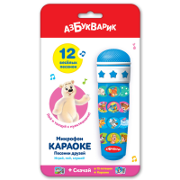 

Игрушка микрофон"ПЕСЕНКИ ДРУЗЕЙ"