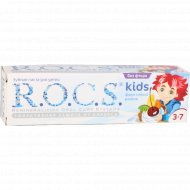 Зубная паста «R.O.C.S.» для детей 3-7 лет, 45 г.