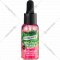 Сыворотка для лица «Natura Siberica» 100% Fresh Rhubarb Drops, против пигментации, 30 мл