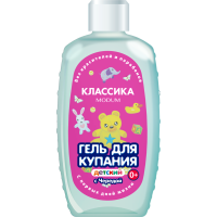 

Гель для куп."С ПЕРВЫХ ДНЕЙ ЖИЗНИ"330 мл