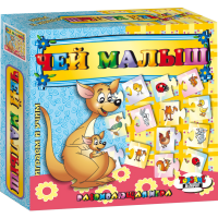 

Игра развивающая "ЧЕЙ МАЛЫШ" (00222) РБ