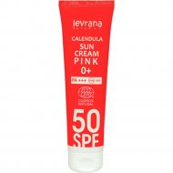 Крем солнцезащитный «Levrana» Календула, SPF50, Pink, 100 мл