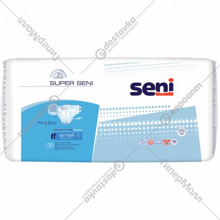 Подгузники для взрослых «Super Seni» Small размер 1, 55-80 см, 30 шт