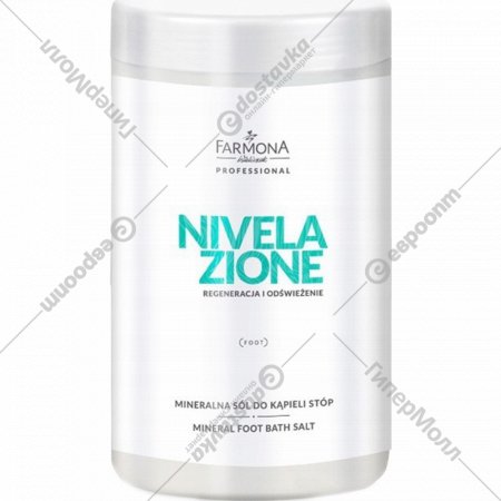 Соль для ванны стоп «Farmona» Nivelazione, PRO2102, 1500 г