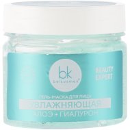 Гель-маска для лица «BelKosmex» Beauty Еxpert, увлажняющая, алоэ+ гиалурон, 130 г