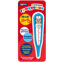 

Игрушка "ГОВОРЯЩИЙ ГРАДУСНИК"