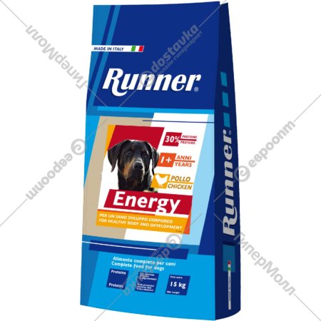 Корм для собак «Runner» Adult Energy, для взрослых всех пород, 15 кг