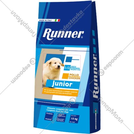 Корм для щенков «Runner» Junior, всех пород и для собак в период беременности и кормления, 10 кг