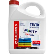 Гель для стирки «Maunfeld» Purity Max color, 4.7 л