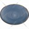 Блюдо «AksHome» Vital, голубой, 25.7х18.6х2.5 см
