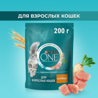 

Корм "ONE"(д/взросл.кош.,курица/рис)200г