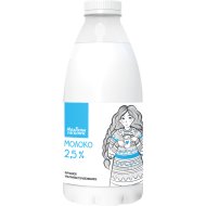 Молоко «Молочный гостинец» ультрапастеризованное, 2.5%