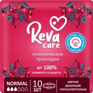 Женские гигиенические прокладки «ReVa Care» Normal, 10 шт