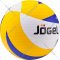 Волейбольный мяч «Jogel» JV-550, размер 5