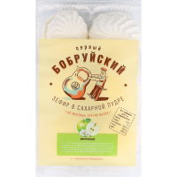 

Зефир "ПЕРВЫЙ БОБРУЙСКИЙ" (яблочн) 250г