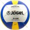 Волейбольный мяч «Jogel» JV-600, размер 5