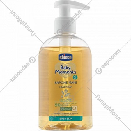 Жидкое мыло для рук «Chicco» Baby Moments, с рождения, 250 мл