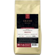 Кофе в зернах «Grano Milano» Pronto, 1 кг 