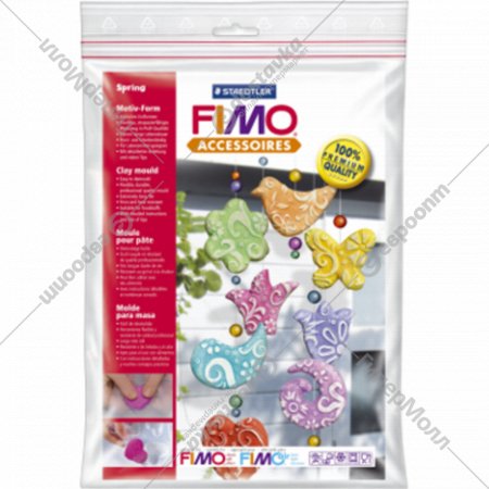 Набор художественных форм «Fimo» Весна, 8742-52