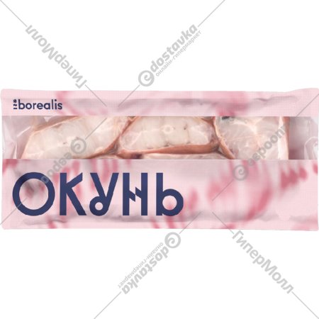 Окунь морской «Borealis» стейк, замороженный, 700 г