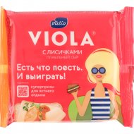 Сыр плавленый «Viola» Грибы лисички, 45%, 140 г