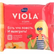 Сыр плавленый «Viola» Четыре сыра, 45%, 140 г