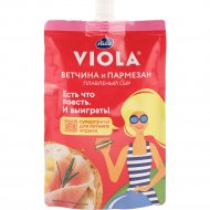 Сыр плавленый «Viola» ветчина и пармезан, 45%, 180 г