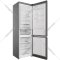 Холодильник «Hotpoint-Ariston» HTS 8202I MX O3