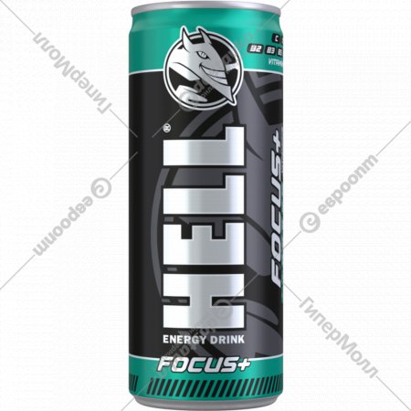 Энергетический напиток «Hell» Energy Drink Strong Focus, 0.25 л