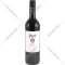Вино безалкогольное «Just 0» виноградное красное, 0.75 л