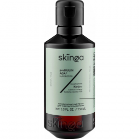 Тоник для лица «SKINGA» антиоксидантный, для чувствительной кожи, 150 мл