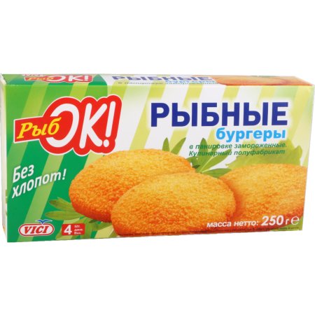 Бургеры рыбные «Vici» в панировке замороженные, 4 шт, 250 г.