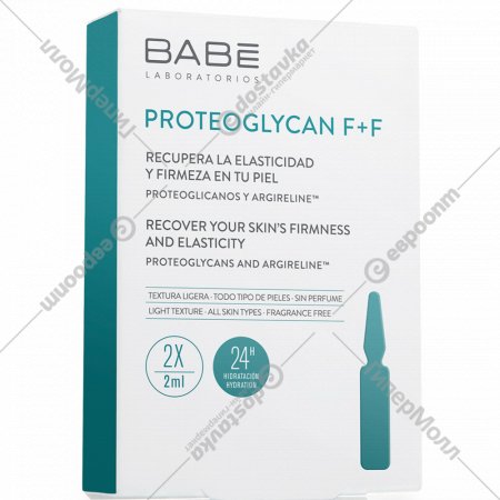 Концентрат «Laboratorios Babe» Proteoglycan F+F с лифтинг эффектом, 2x2 мл