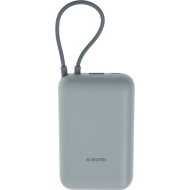 Внешний аккумулятор «Xiaomi» Power Bank, P15ZM, голубой