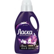 Гель для стирки Ласка для темного, арома, 900 мл