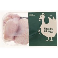 Гузка индейки, охлажденная, 1 кг, фасовка 0.55 - 0.65 кг