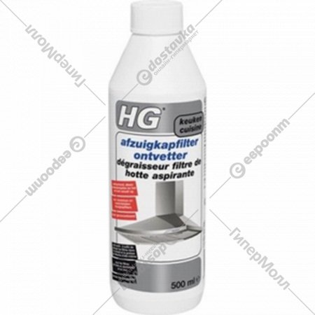 Средство чистящее для вытяжки «HG» 500 мл