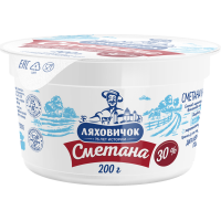 

Сметана (30% ж., п/ст. стак.)200г