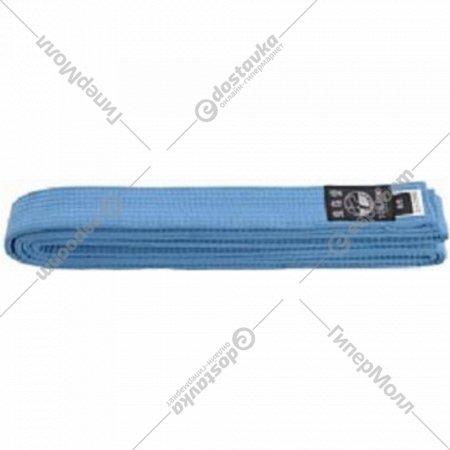 Пояс для кимоно «Tokaido» Belt, синий, размер 4.5/285, RGB-4011-WKF/GTBL