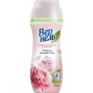 Гранулы для стирки Вернель белый чай, 200 г