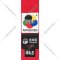 Пояс для кимоно «Tokaido» Belt, красный, размер 4.5/285, RGB-4011-WKF/GTR