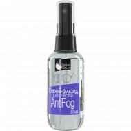 Спрей-флюид для очистки «Antifog» 100 мл