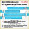 Комплект для уборки «Laima» швабра и ведро двухкамерное 5 л, арт.607978