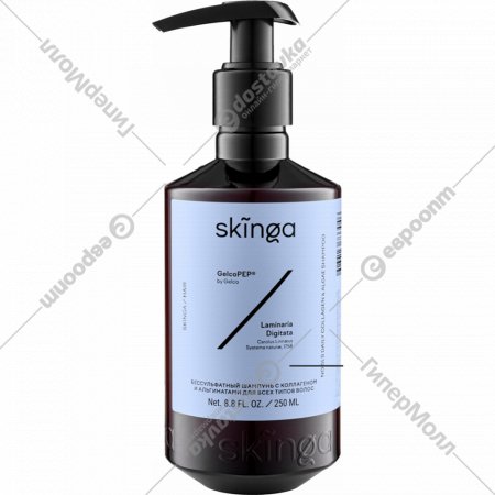 Шампунь «SKINGA» бессульфатный, с коллагеном и альгинатами для всех типов волос 250 мл
