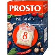 Рис «Prosto» басмати длиннозерный, очищенный, 8х62.5 г
