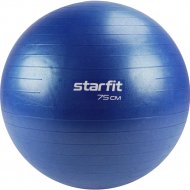 Фитбол «Starfit» GB-108, антивзрыв, темно-синий, 1200 г, 75 см