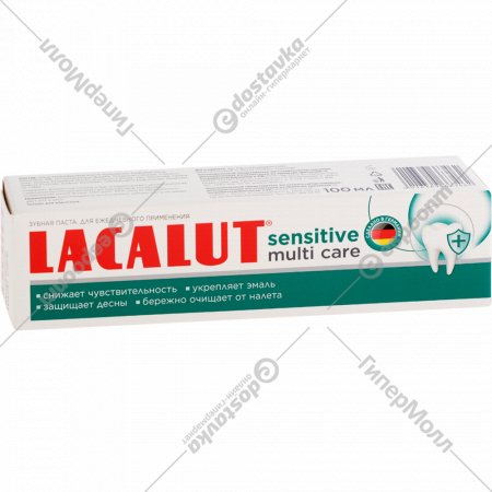Паста зубная «Lacalut» Sensetive Multi Care, 100 мл