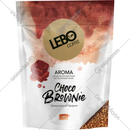 Кофе молотый «Lebo» Choco Brownie, 150 г